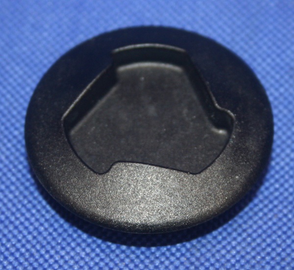 Verschlu&szlig;deckel &Ouml;leinf&uuml;llung R1250GS/R/RT/ST RnineT Kunststo
