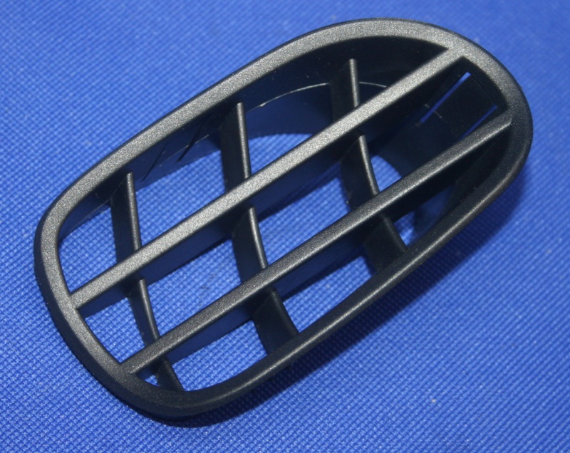 Gitter Lufteintritt R1100RT R1150RT li.