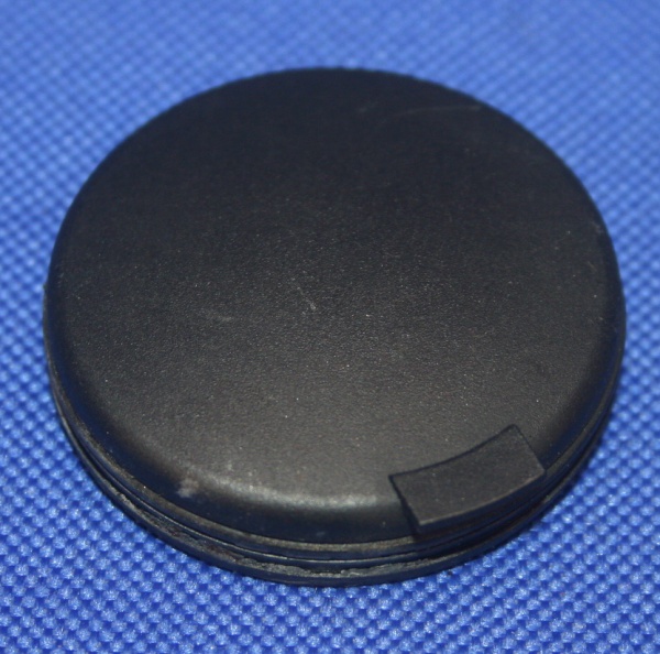 Abdeckung L&auml;ngslenker R850-1200 Motorbolzen GEBRAUCHT !