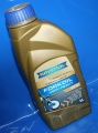 Gabelöl Ravenol SAE20 1000ml extra hart