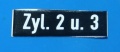 Aufkleber Zündspule K100 2+3 klein ca.6x20mm