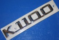 Plakette K1100 silber am Sitzheck